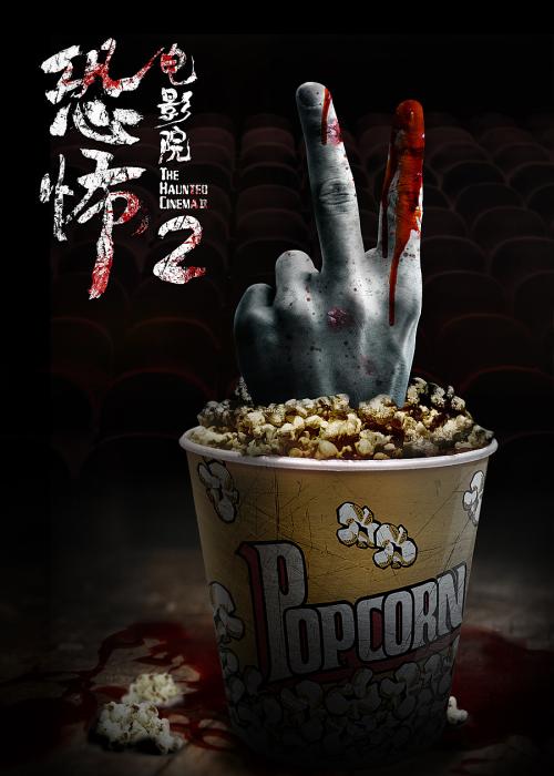 个人办不动产证所需材料还退还吗